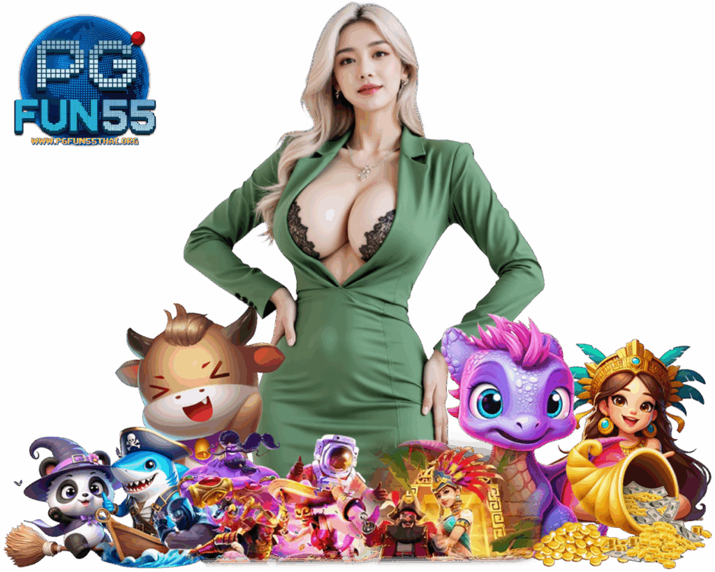 สมัคร
